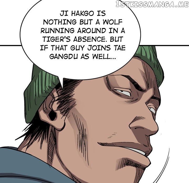 Legend: The Beginning chapter 80 - page 74