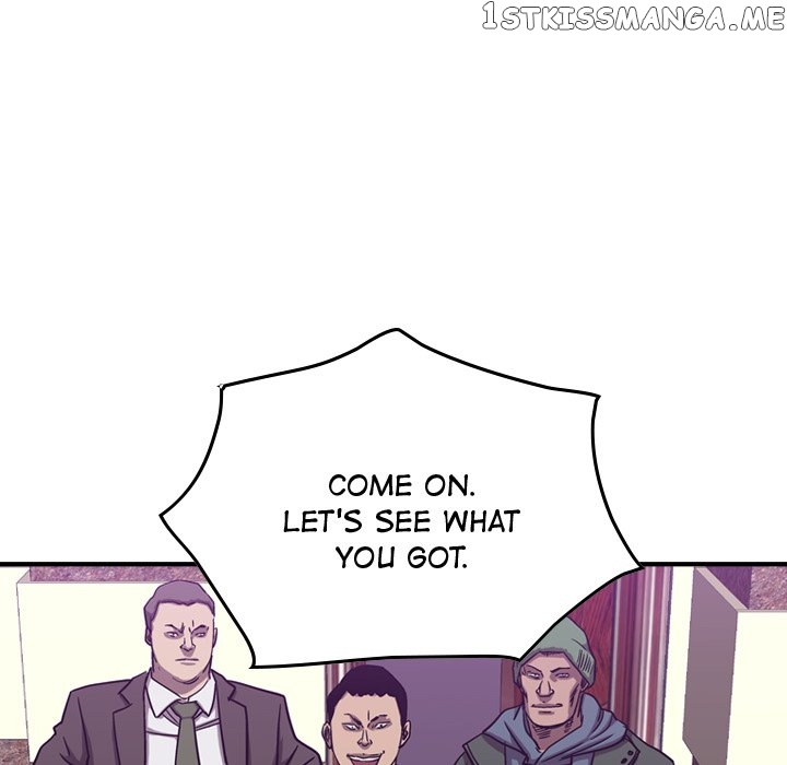 Legend: The Beginning chapter 80 - page 79
