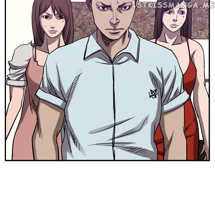 Legend: The Beginning chapter 80 - page 82
