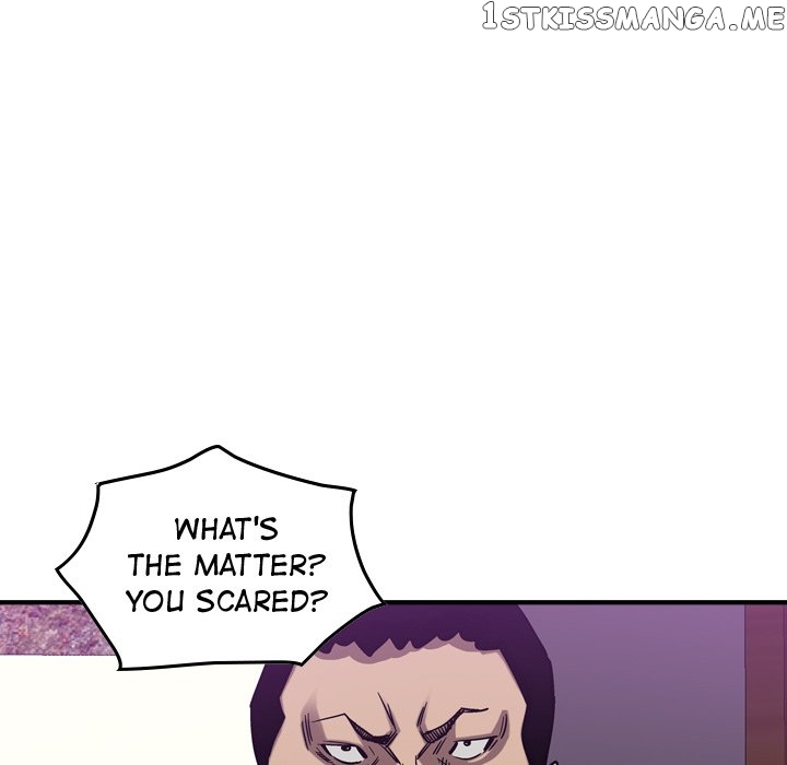 Legend: The Beginning chapter 80 - page 83
