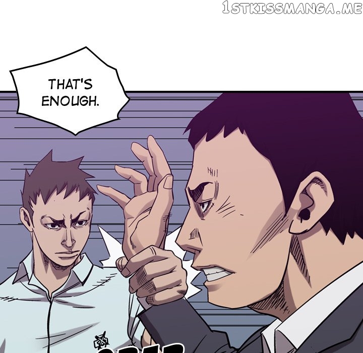 Legend: The Beginning chapter 79 - page 103