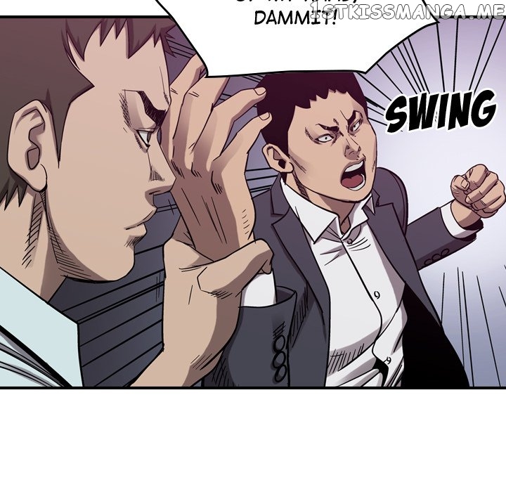 Legend: The Beginning chapter 79 - page 107