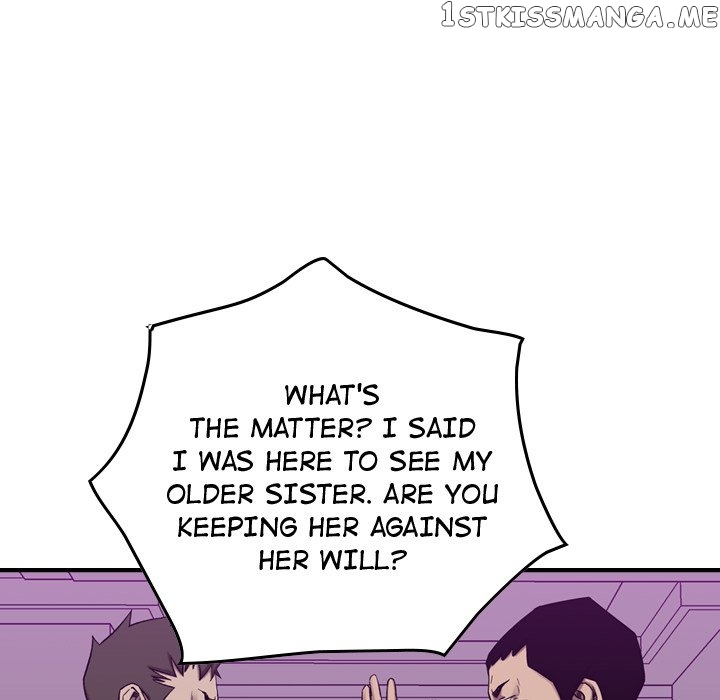Legend: The Beginning chapter 79 - page 112
