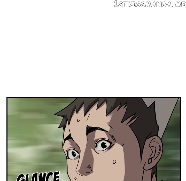 Legend: The Beginning chapter 79 - page 16