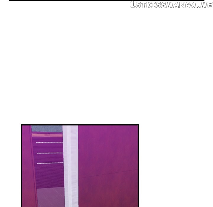 Legend: The Beginning chapter 79 - page 73