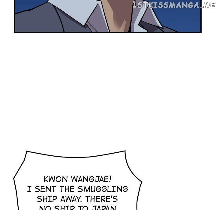 Legend: The Beginning chapter 139 - page 19