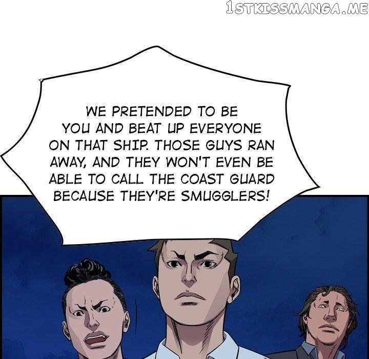 Legend: The Beginning chapter 139 - page 23
