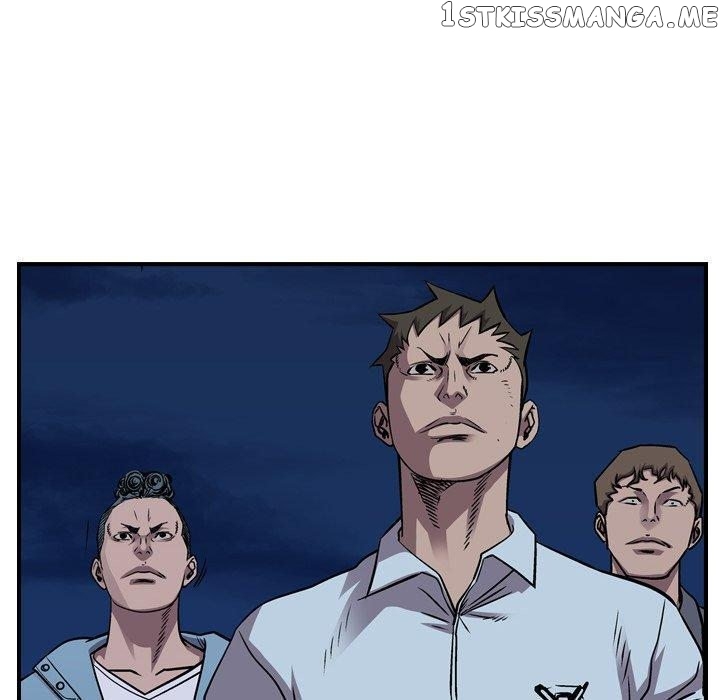 Legend: The Beginning chapter 139 - page 49