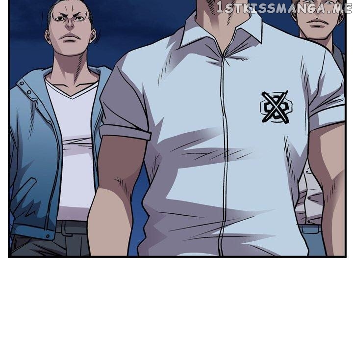 Legend: The Beginning chapter 139 - page 60