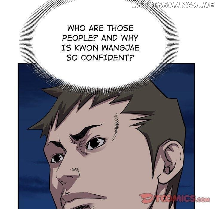 Legend: The Beginning chapter 139 - page 63
