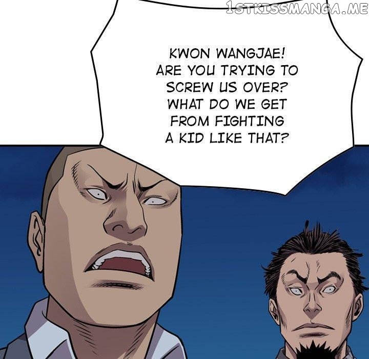 Legend: The Beginning chapter 139 - page 67