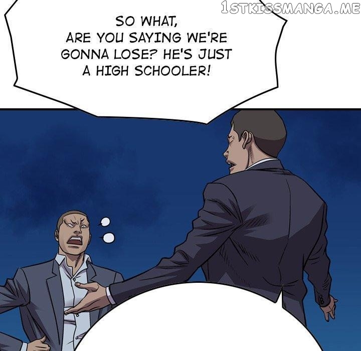 Legend: The Beginning chapter 139 - page 70