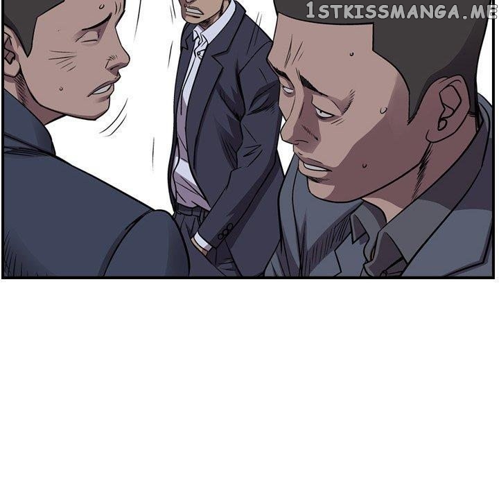 Legend: The Beginning chapter 139 - page 77