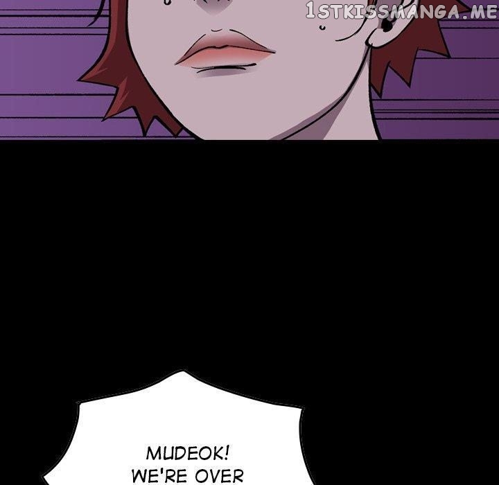 Legend: The Beginning chapter 139 - page 8