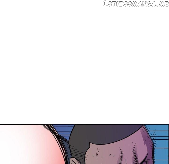 Legend: The Beginning chapter 139 - page 83
