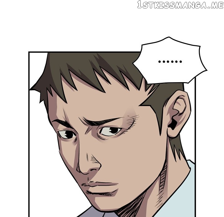 Legend: The Beginning chapter 120 - page 107