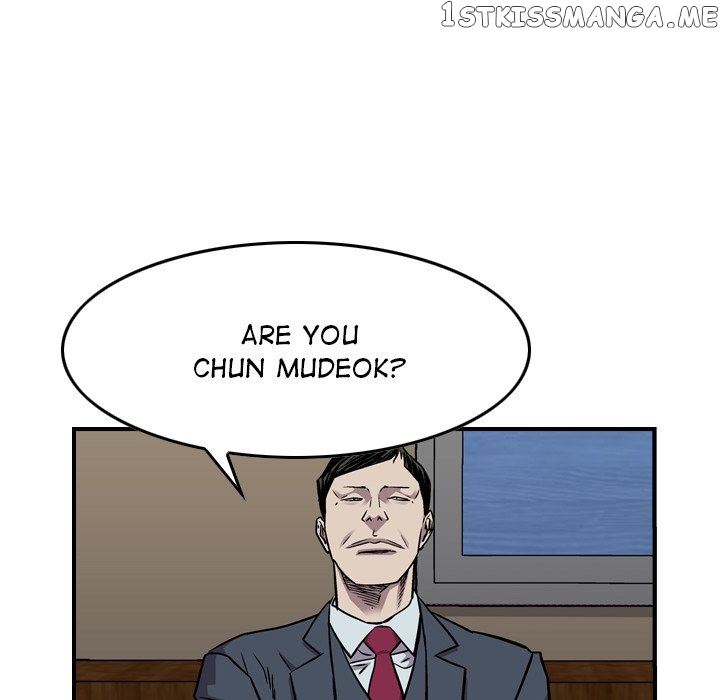Legend: The Beginning chapter 120 - page 118