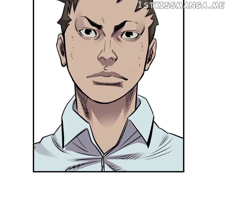 Legend: The Beginning chapter 120 - page 121