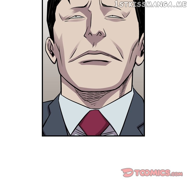 Legend: The Beginning chapter 120 - page 123