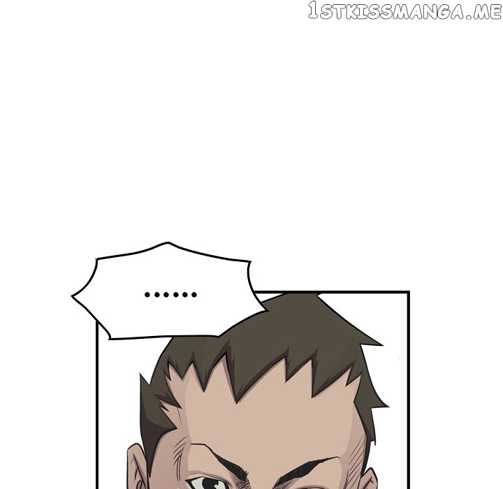Legend: The Beginning chapter 120 - page 124