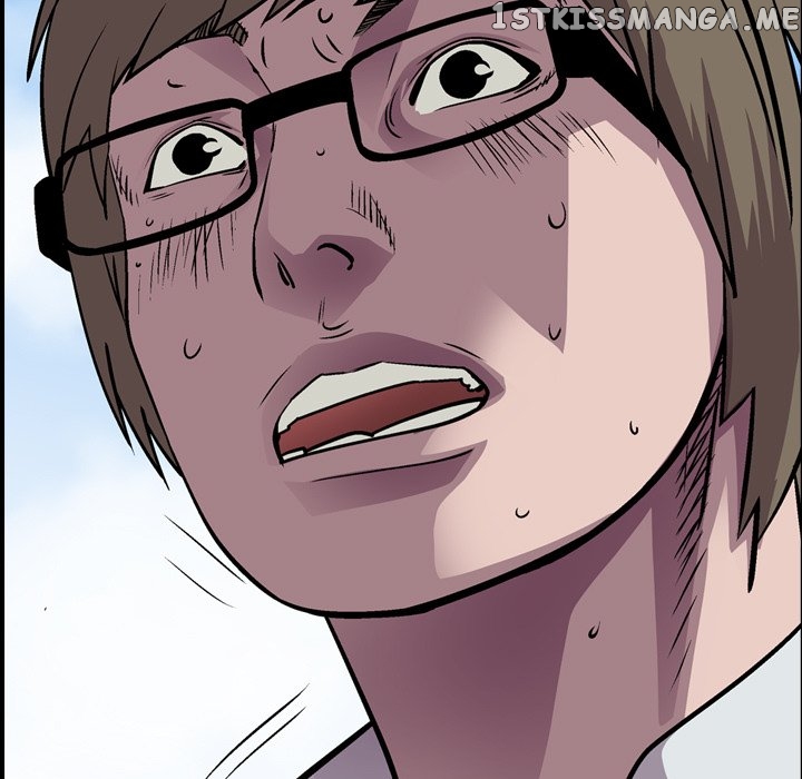 Legend: The Beginning chapter 120 - page 13