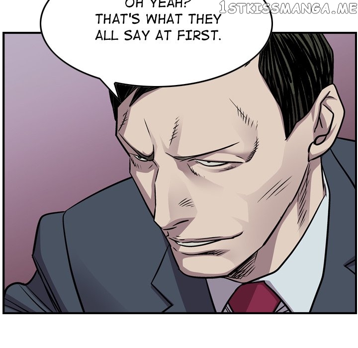 Legend: The Beginning chapter 120 - page 130