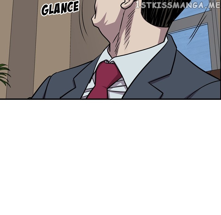 Legend: The Beginning chapter 120 - page 145
