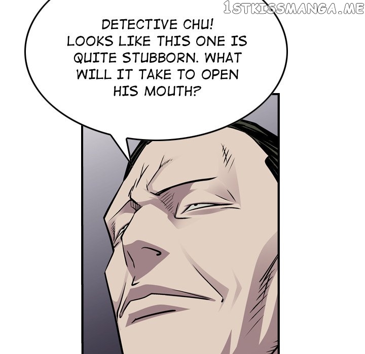 Legend: The Beginning chapter 120 - page 150