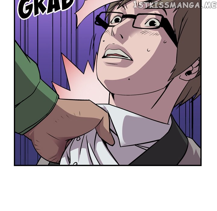 Legend: The Beginning chapter 120 - page 19