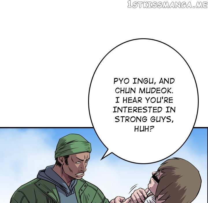 Legend: The Beginning chapter 120 - page 20