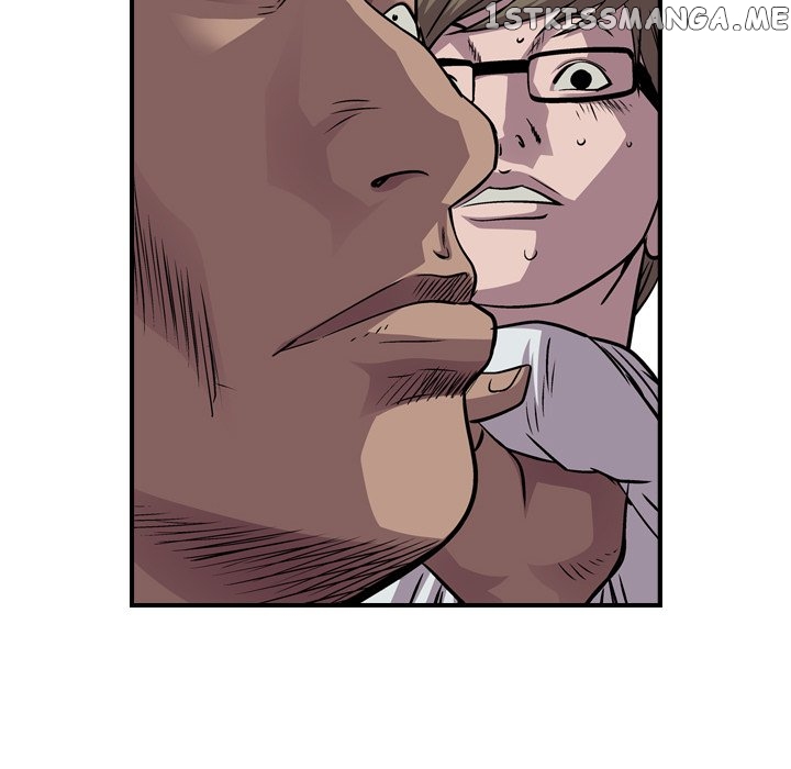 Legend: The Beginning chapter 120 - page 28