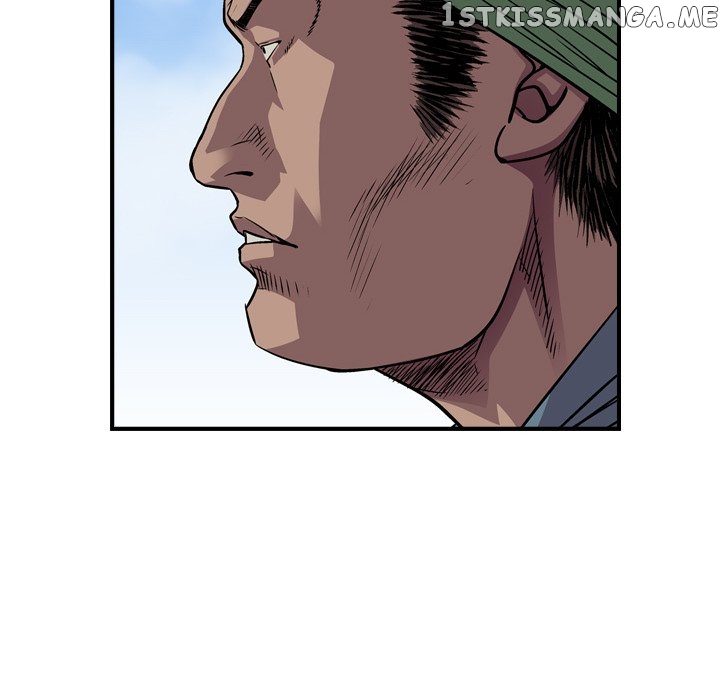 Legend: The Beginning chapter 120 - page 32