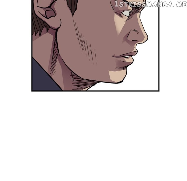Legend: The Beginning chapter 120 - page 34