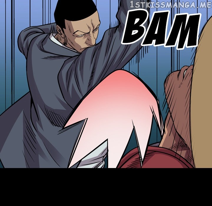 Legend: The Beginning chapter 120 - page 5
