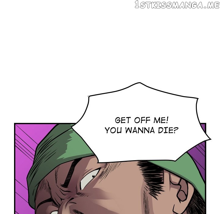 Legend: The Beginning chapter 120 - page 50
