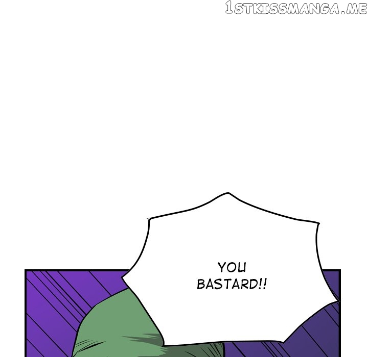 Legend: The Beginning chapter 120 - page 59