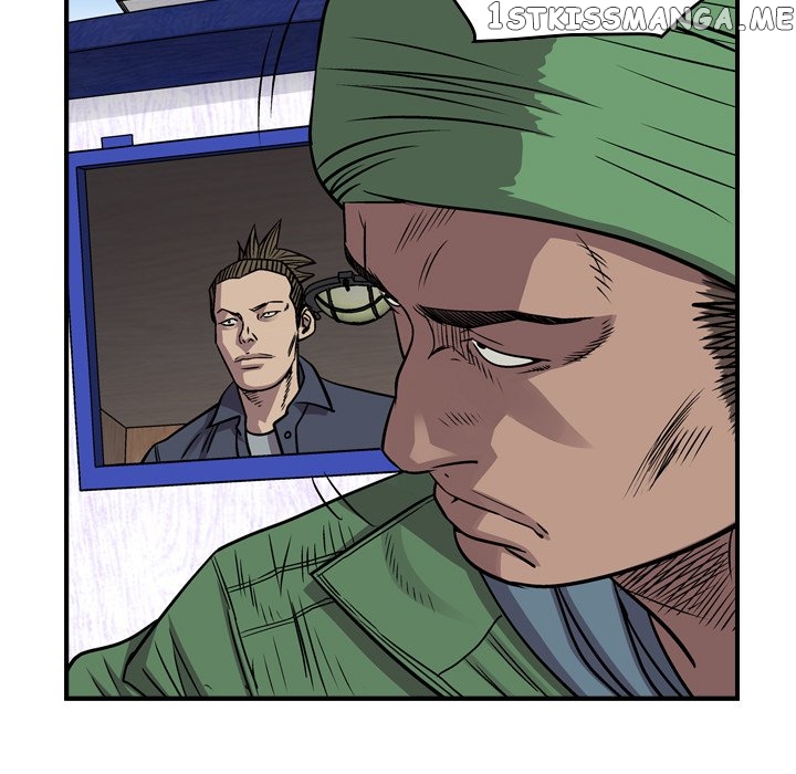 Legend: The Beginning chapter 120 - page 71