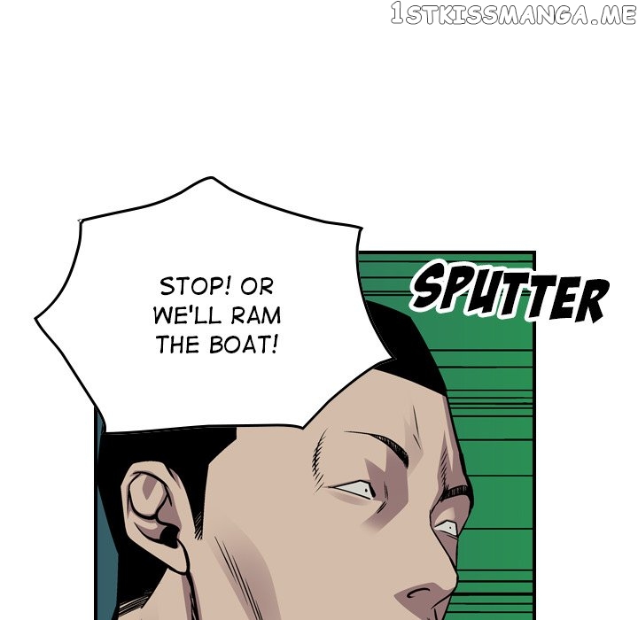 Legend: The Beginning chapter 120 - page 76