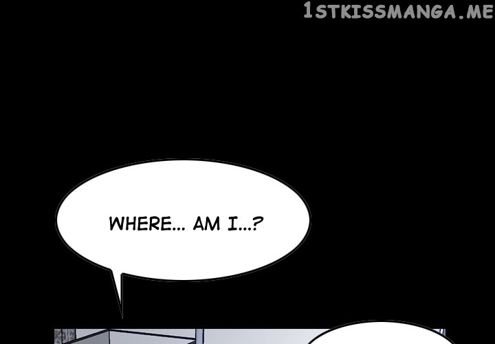 Legend: The Beginning chapter 78 - page 1
