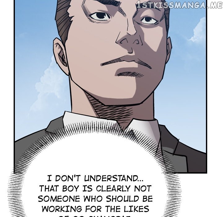 Legend: The Beginning chapter 78 - page 118
