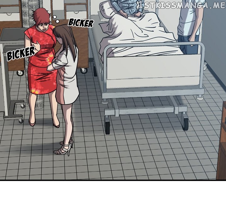 Legend: The Beginning chapter 78 - page 13