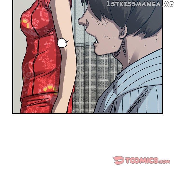 Legend: The Beginning chapter 78 - page 15