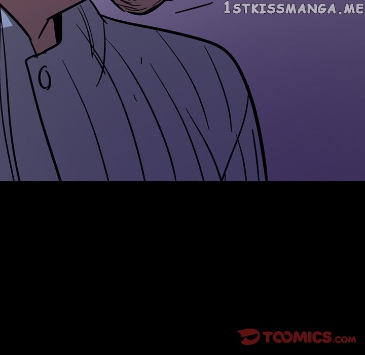 Legend: The Beginning chapter 78 - page 6