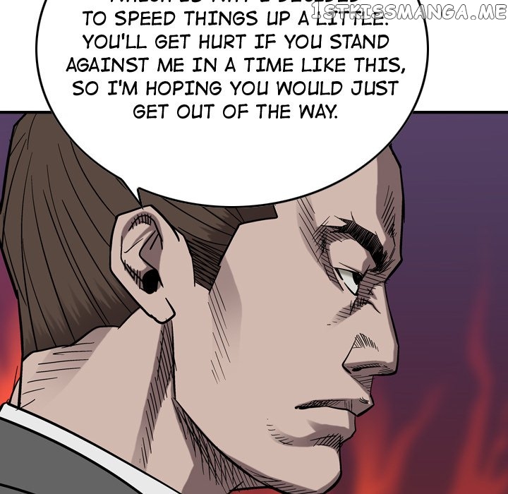 Legend: The Beginning chapter 78 - page 71