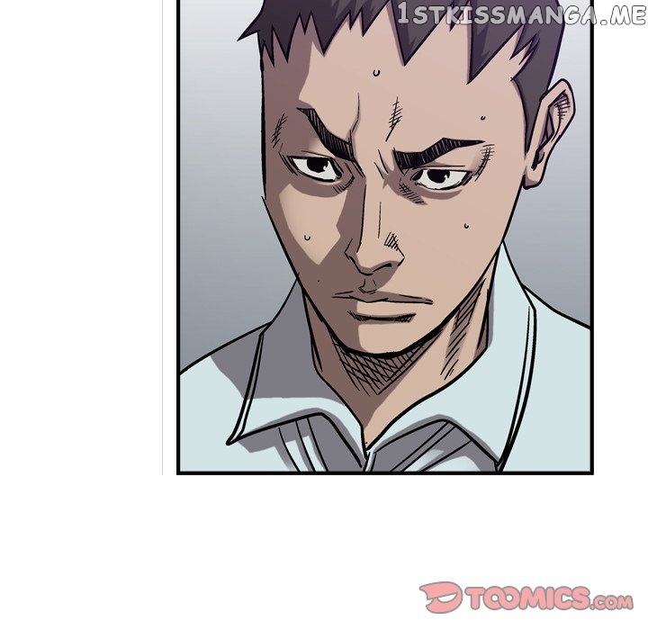 Legend: The Beginning chapter 78 - page 96