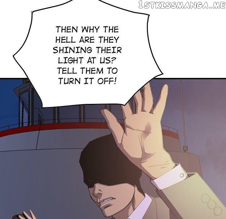 Legend: The Beginning chapter 138 - page 110