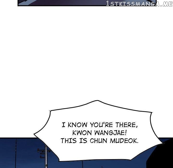Legend: The Beginning chapter 138 - page 120