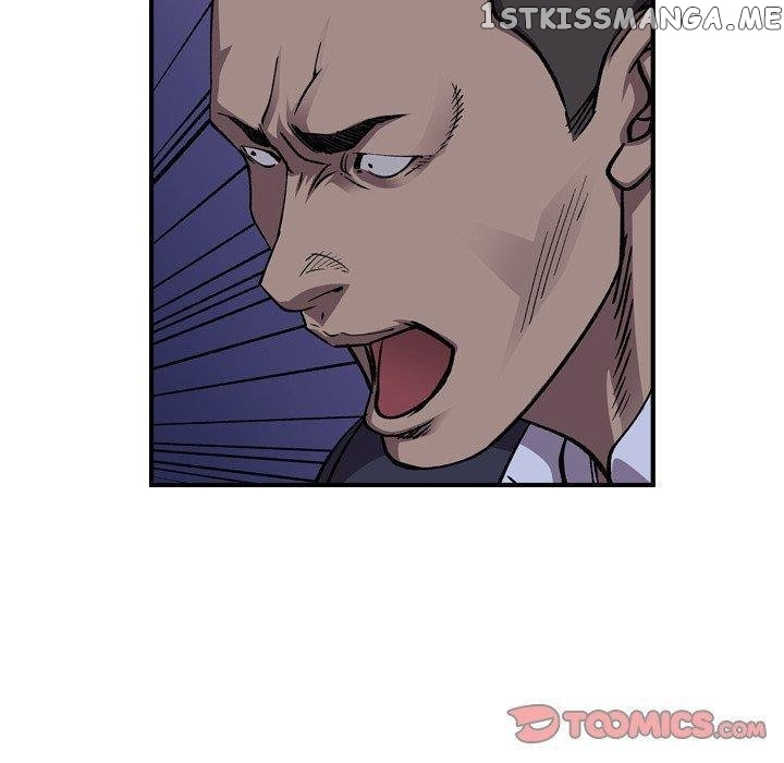 Legend: The Beginning chapter 138 - page 123