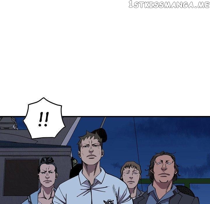 Legend: The Beginning chapter 138 - page 124