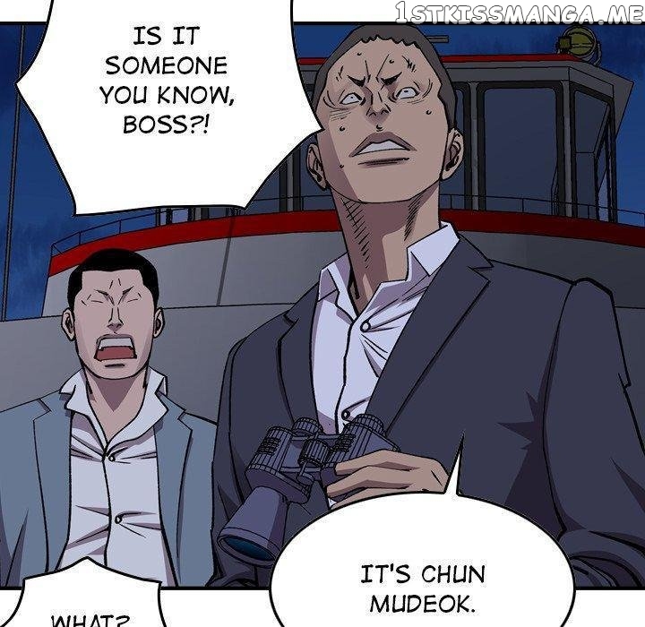 Legend: The Beginning chapter 138 - page 128